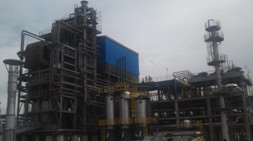 Tenglong Aromatic  Hydrocarbons (Zhangzhou) Co., Ltd. 40,000 Nm3/ Hydrogen Generation Project