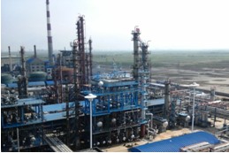 Shandong Shida Shenghua Chemical Group 200,000 TPY LPG Deep Processing Project