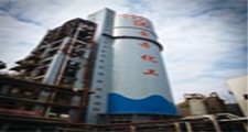 Guizhou Tongzi Coal Chemical Co., Ltd 520,000 TPA Urea EPC Project